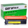 格然 兄弟TN-370碳粉盒适用兄弟Brother DCP-9055CDN MFC-9465CDN打印机墨粉盒/墨盒 TN-370M红色