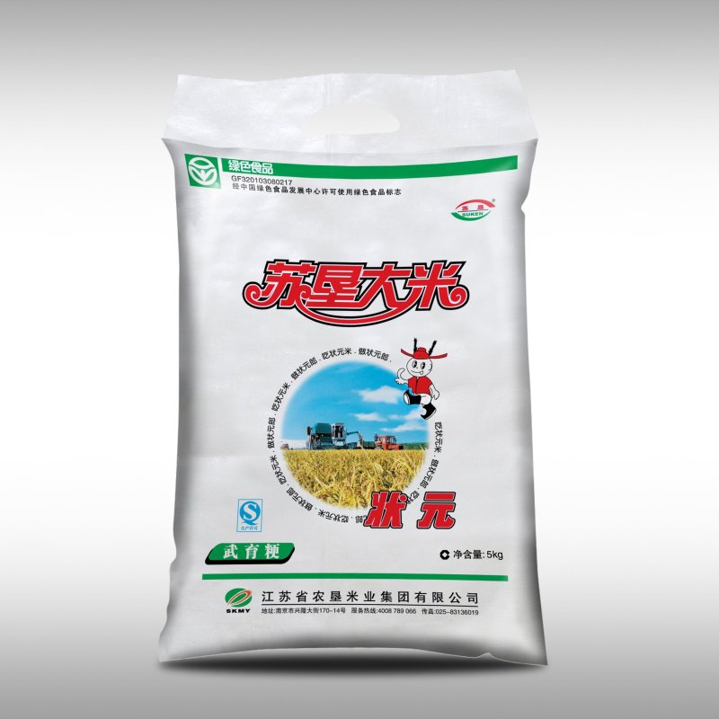 苏垦状元大米袋装 5kg