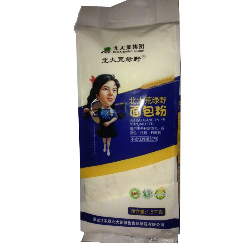 北大荒绿野面包粉1.5kg 面粉 高筋粉(袋装)