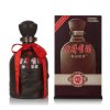 古井贡酒年份原浆献礼版 50度375ml