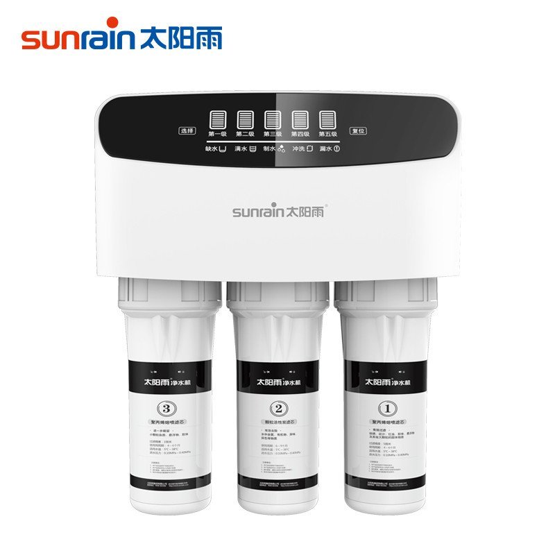 太阳雨（sunrain) 魅泽YCZ-JT12-T003型净水机