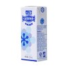 天山雪金质原味酸奶礼盒250ml*12