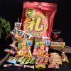 徐福记 什锦饼点（福伴礼包）636饼点550g