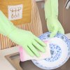 美丽雅丁腈柔韧手套中号2双入