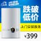 沃牧 即热式电热水器变频恒温淋浴超薄速热式洗澡机免储水 包安装款