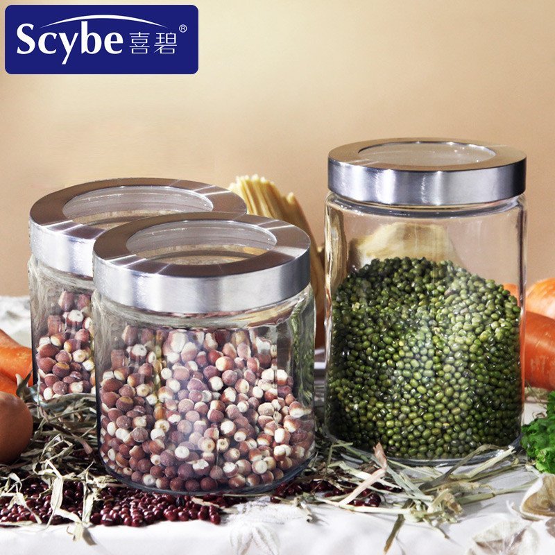 scybe/喜碧玻璃密封罐纳吉0.9L*2+1.23L储物瓶3件套干果罐粮食罐零食罐