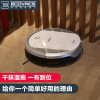 科沃斯（ECOVACS）地宝芯e BFD-yt US （幻影银）