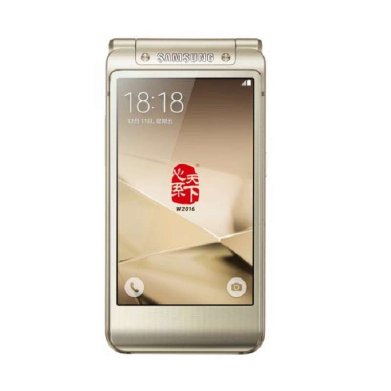 三星(SAMSUNG) W2016 心系天下 翻盖电信4G手机高端商务手机（金色）