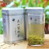 虞山绿茶 碧螺春新鲜茶叶100g银罐礼盒包装