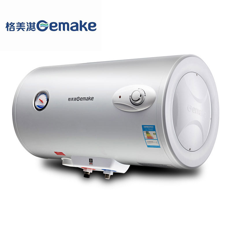 格美淇热水器DW20-J50W1/S 储水式50升电热水器50L