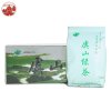 虞山雪绿新鲜茶叶250g盒装2袋