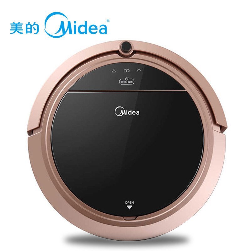 美的（Midea）吸尘器R3-L081C全自动智能家用扫地机器人