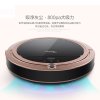 美的（Midea）吸尘器R3-L081C全自动智能家用扫地机器人
