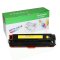 耐美印 适用HP400 易加粉彩色硒鼓一套 CE410 惠普 M351a M375nw M451dw打印机 HP305a 彩色一套