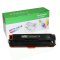 耐美印 适用惠普CB540A 易加粉彩色硒鼓 HP125A CP1515n 1518ni CP1215 CM1312 黑色