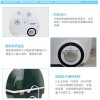 科立泰加湿器QLT-950