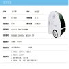 科立泰加湿器QLT-950