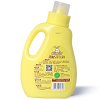 洛娃 婴儿柔顺剂套装（奶油樱桃）1L*1瓶+500ml*4袋