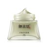 御泥坊 T区净透亮颜黑面膜鼻膜组合（鼻膜+清爽黑膜7片）