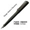 【配上墨器】德国原装进口凌美LAMY钢笔safari狩猎者系列钢笔墨水笔商务礼品 深灰色0.7MM