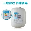 康宝(Canbo) CBD6-LB1 小厨宝迷你小型电热水器热水宝储水式6升即热家用厨房上出水
