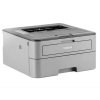 黑白激光打印机HL-2260D