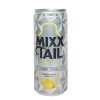 魅夜预调鸡尾酒 迈泰4.2度 310ml
