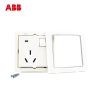 ABB 开关插座 德宁空调插座16A一开三孔带灯AN236