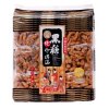 九福 黑糖沙琪玛 227g 中国台湾进口 小吃零食糕点台湾零食小吃