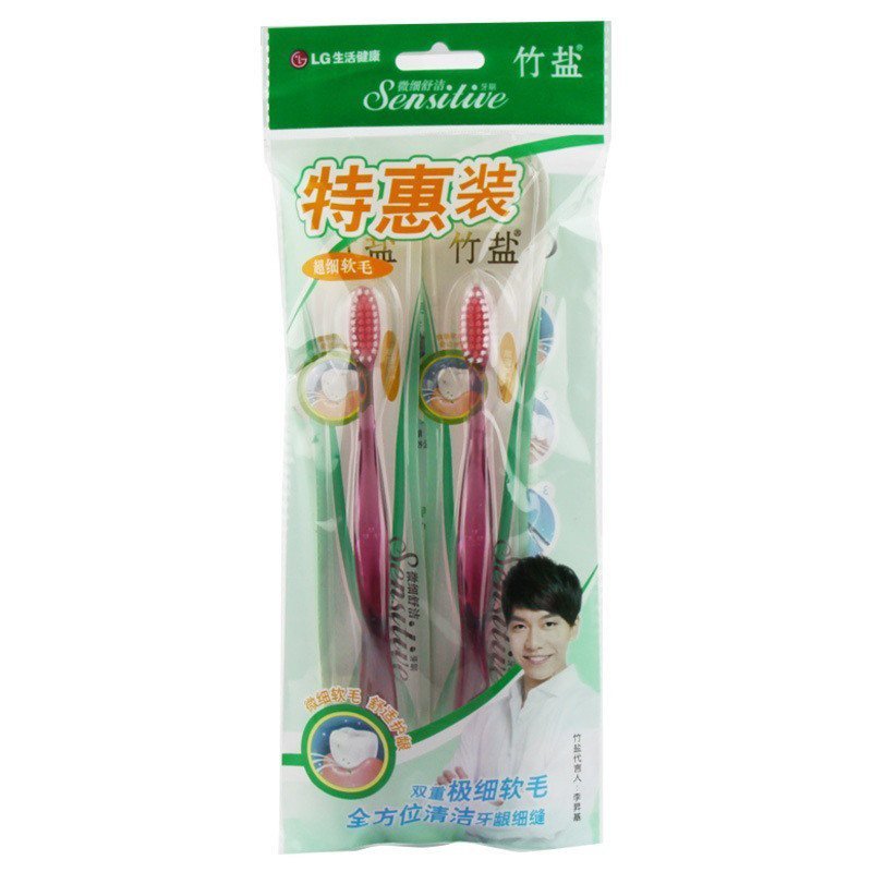 竹盐柔细舒爽牙刷两支特惠装