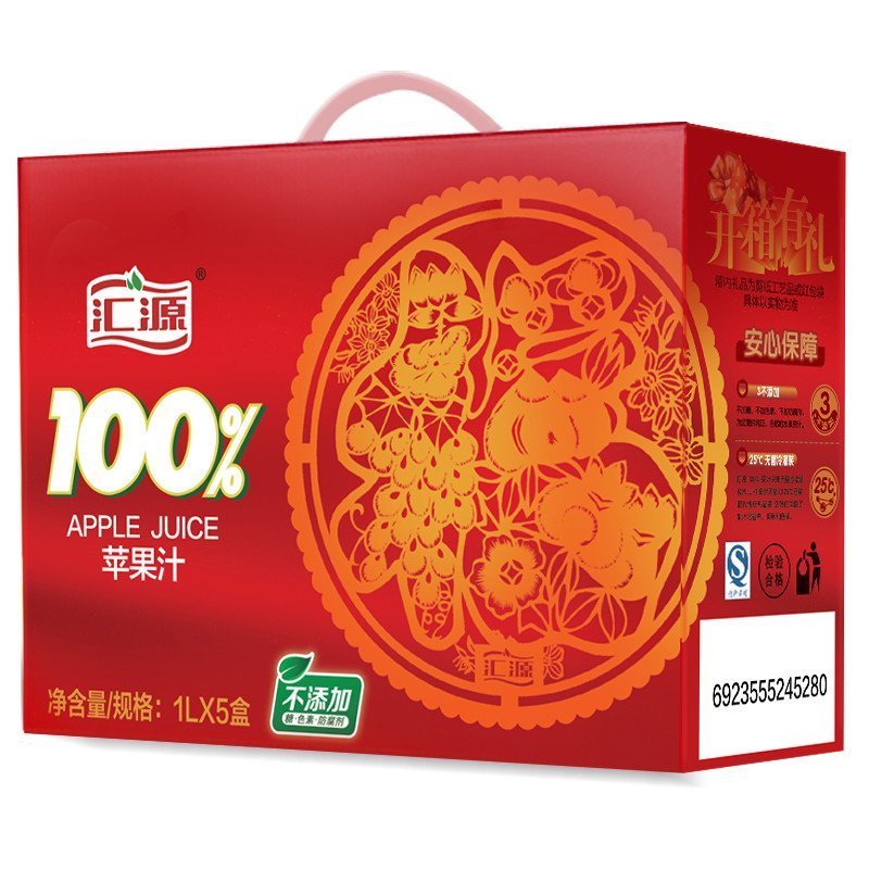 汇源 青春版100%苹果汁 1L*5盒/箱 出口标准 便携礼盒装果汁饮料