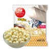 方广小小馒头胡萝卜味25g
