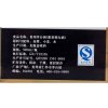 飞天茅台 43度500ml单盒 酱香型白酒