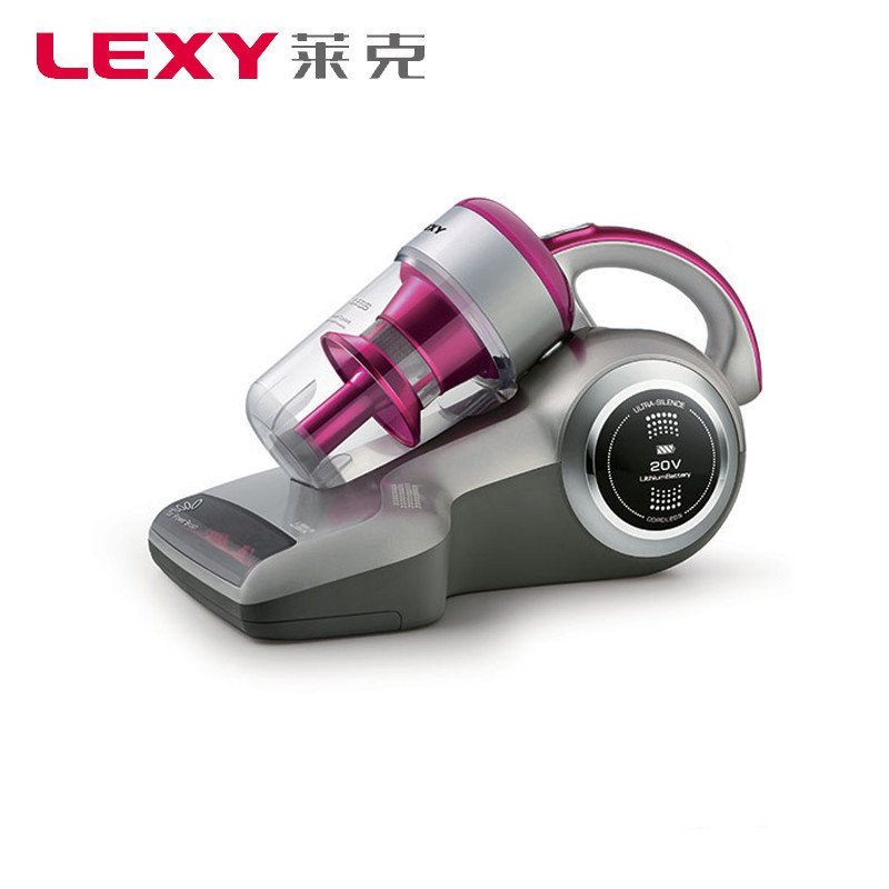 莱克无线充电除螨仪VC-BD501-3