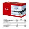 【苏宁自营】挪威北极鳕 “鳕”中情礼盒2310g盒装