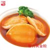 【苏宁自营】尊品海鲜礼盒券