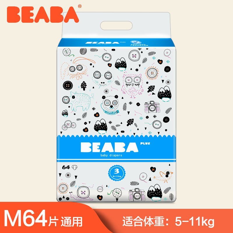 BEABA碧芭宝贝Smiley笑脸联名IP款婴儿四季通用拉拉裤L码34片（9-14kg）