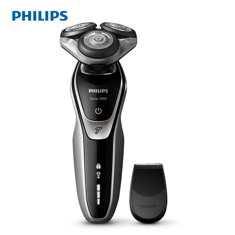 飞利浦(Philips) 电动剃须刀S5370/04