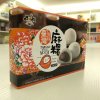台湾风味麻糬-芝麻花生 210g