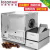 lecon/乐创洋博 15型多功能燃气炒货机炒栗子机炒瓜子机炒芝麻机 炒板栗机