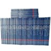 中华国学经典精粹套装49册 32开中国古代经典集萃中国传统文化选编中国古典文学荟萃 鬼谷子/中华国学经典藏书