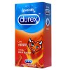 杜蕾斯durex 超薄避孕套组合装love大胆爱吧20只安全套 非颗粒螺纹型 成人情趣用品