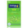 【买一送一】进口杰士邦(jissbon)避孕套敢做敢爱10只超薄款安全套颗粒螺纹型 成人情趣用品无香型