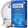 ROSELEX 劳乐斯迷你拉珠电动后庭塞