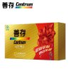 【苏宁自营】Centrum/善存 佳维礼盒150片装（1.33g/片×30片X5）