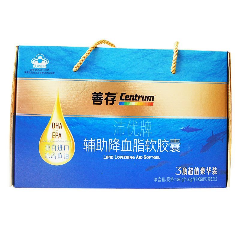 【苏宁自营】Centrum 善存 辅助降血脂软胶囊礼盒装180g（1.0g/粒*60粒*3瓶）
