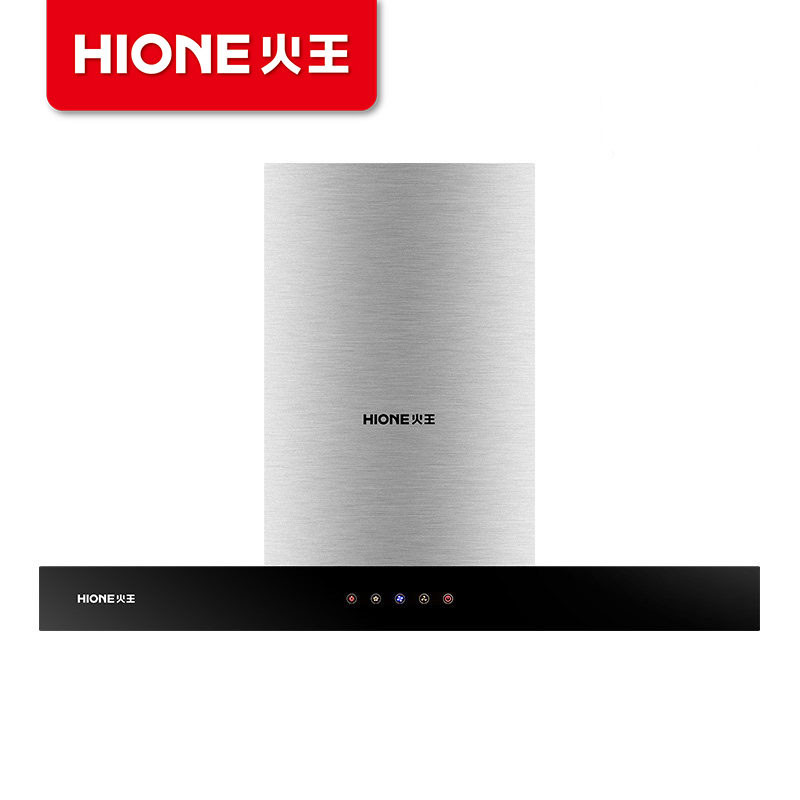 火王(Hione) 7011油烟机