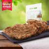三只松鼠_牛肉片五香味100g
