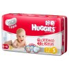 好奇银装纸尿裤派样S号6片（非卖品）