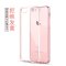 逸美达 iPhone6s Plus手机壳iPhone6Plus苹果硅胶透明套6P软壳5.5 【轻薄软壳/隐形版/透明】